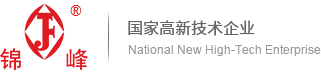 青山利康